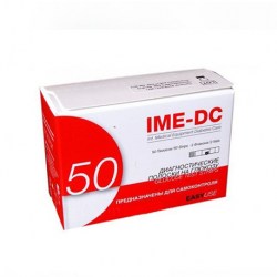 Тест полоски IME-DC №50